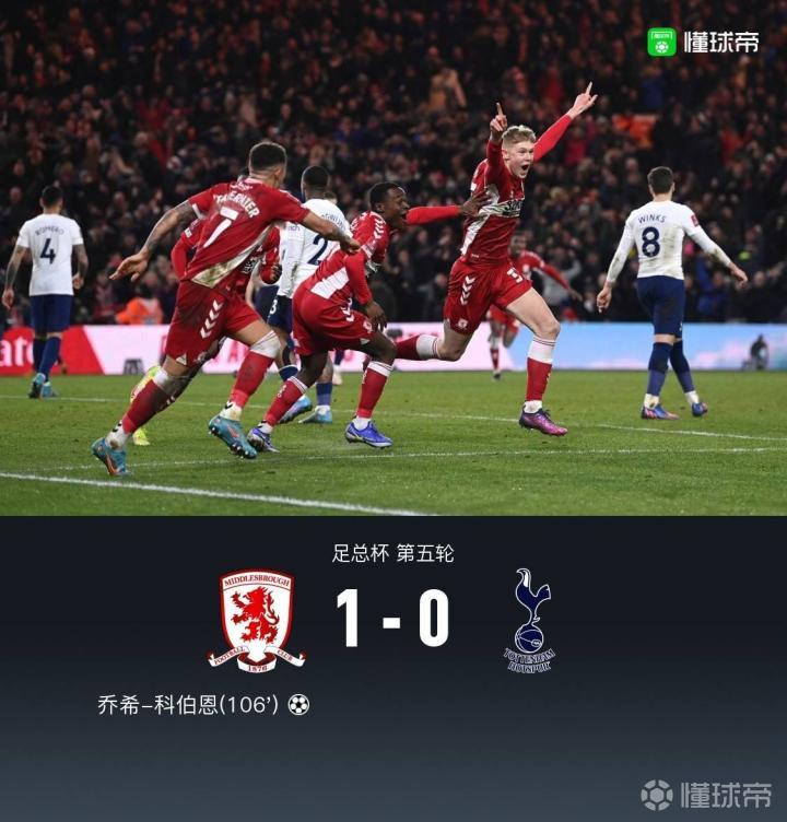 AC米兰翻盘比利时,福登扛起全队 AC米兰翻盘比利时,福登扛起全队