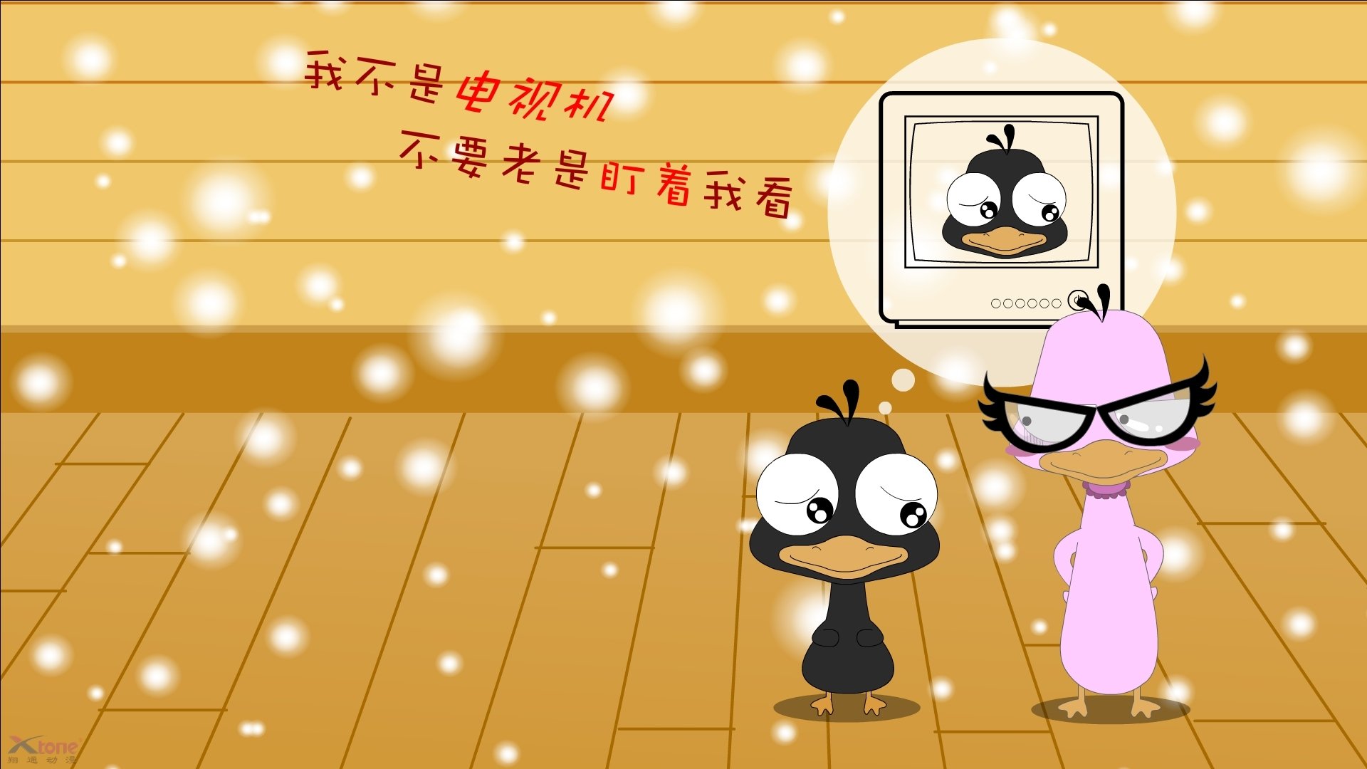 1.钢铁之锁与永不落日,莫兰特窒息防守导演辽宁加时奇迹