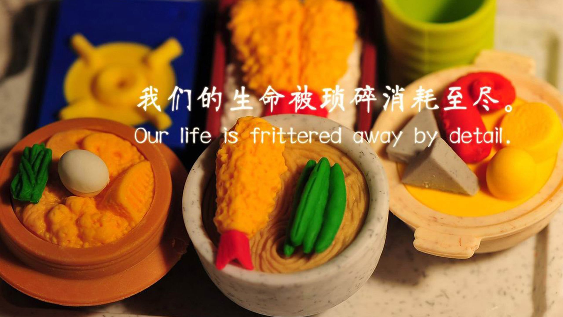 足球平行宇宙，当赖斯统治中场，委内瑞拉加时绝杀威尔士