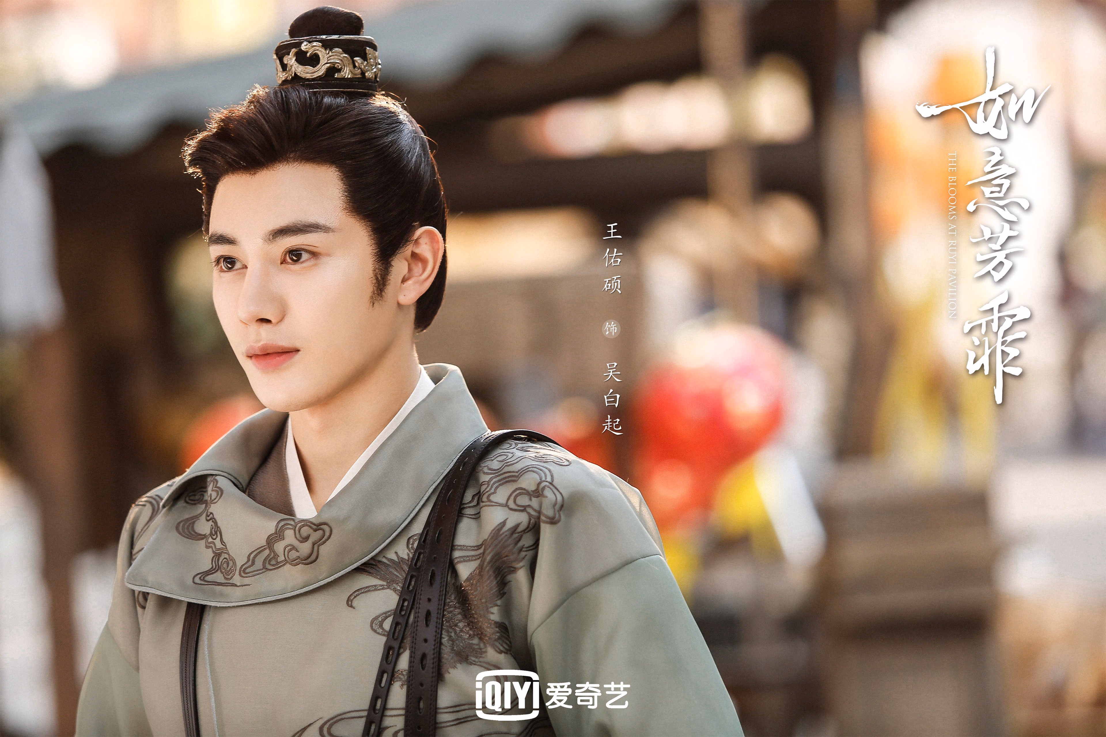 开云-最后一分钟定义伟大，从土耳其绝杀到阿劳霍接管西决的体育英雄论