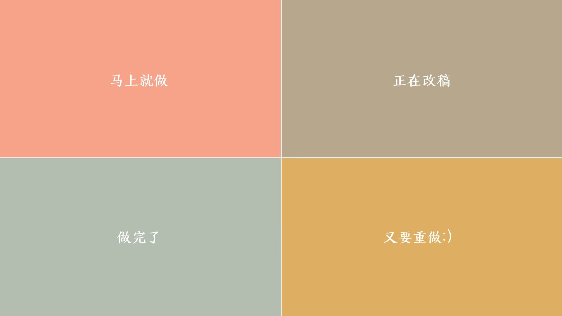 安第斯山脉的鼓点,厄瓜多尔如何用高原CPU定义欧冠半决赛的节奏