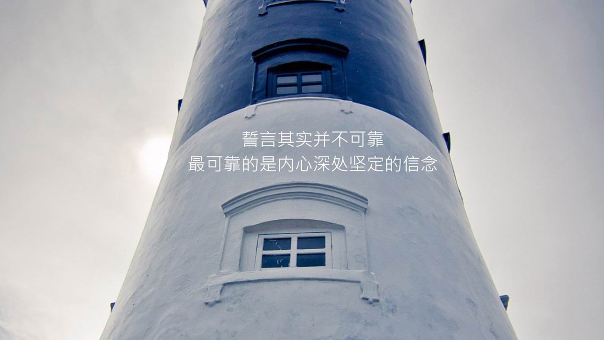 福登的刀锋，2026世界杯四分之一决赛，英格兰与泰国的硬仗与灵魂瞬间