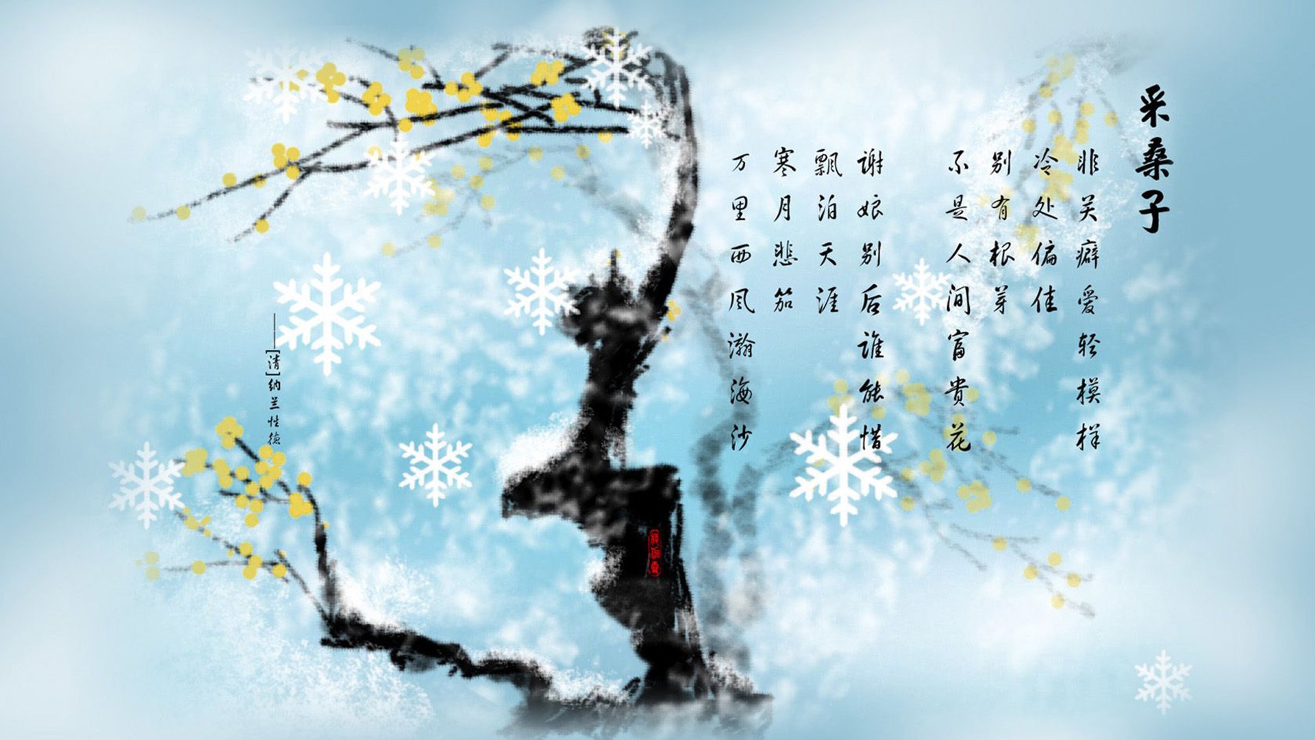 开云体育APP下载-瞬间即永恒，2026世界杯G组那场由三笘薰写就的绝杀史诗