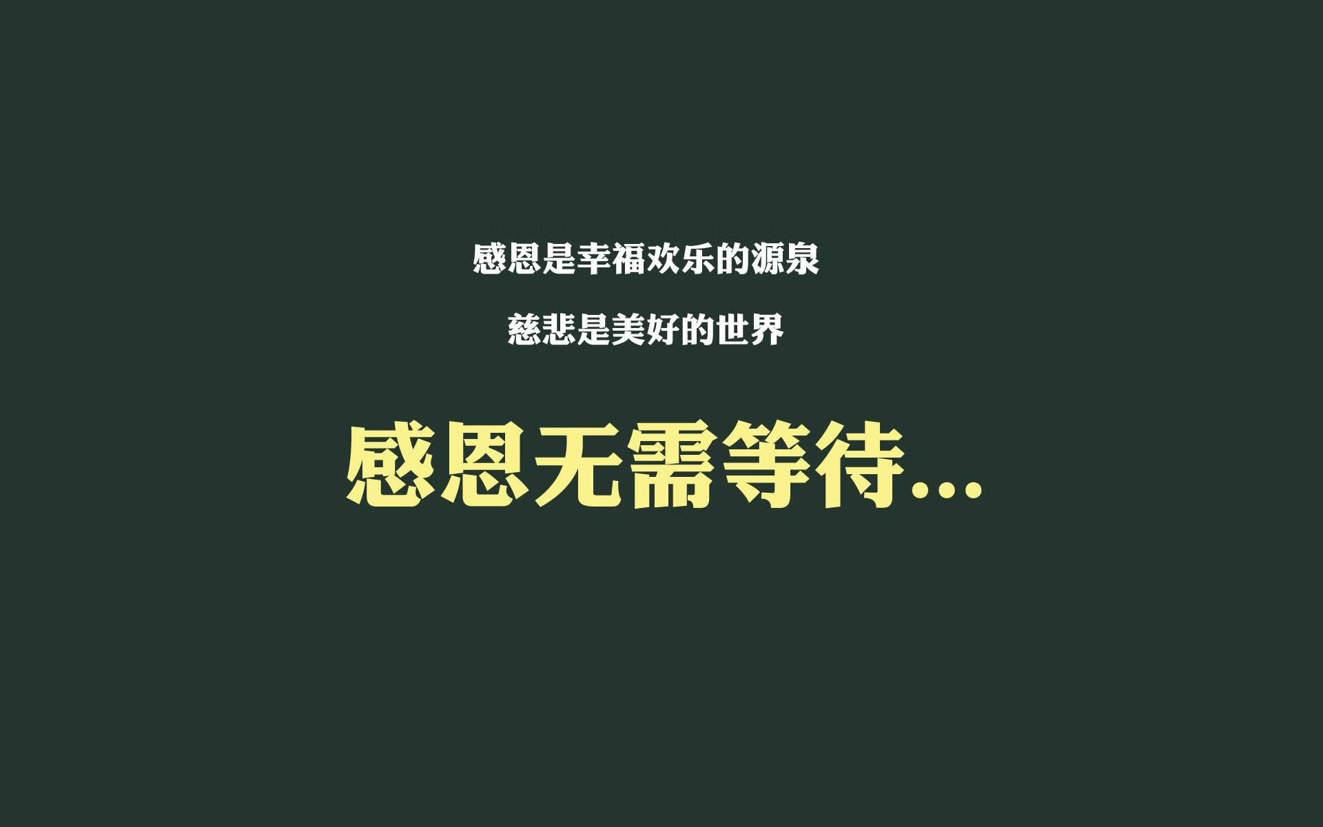 开云体育登录-绝境中的孤胆英雄，贝林厄姆致命一击，智利险胜伊拉克，2026世界杯F组上演进攻风暴