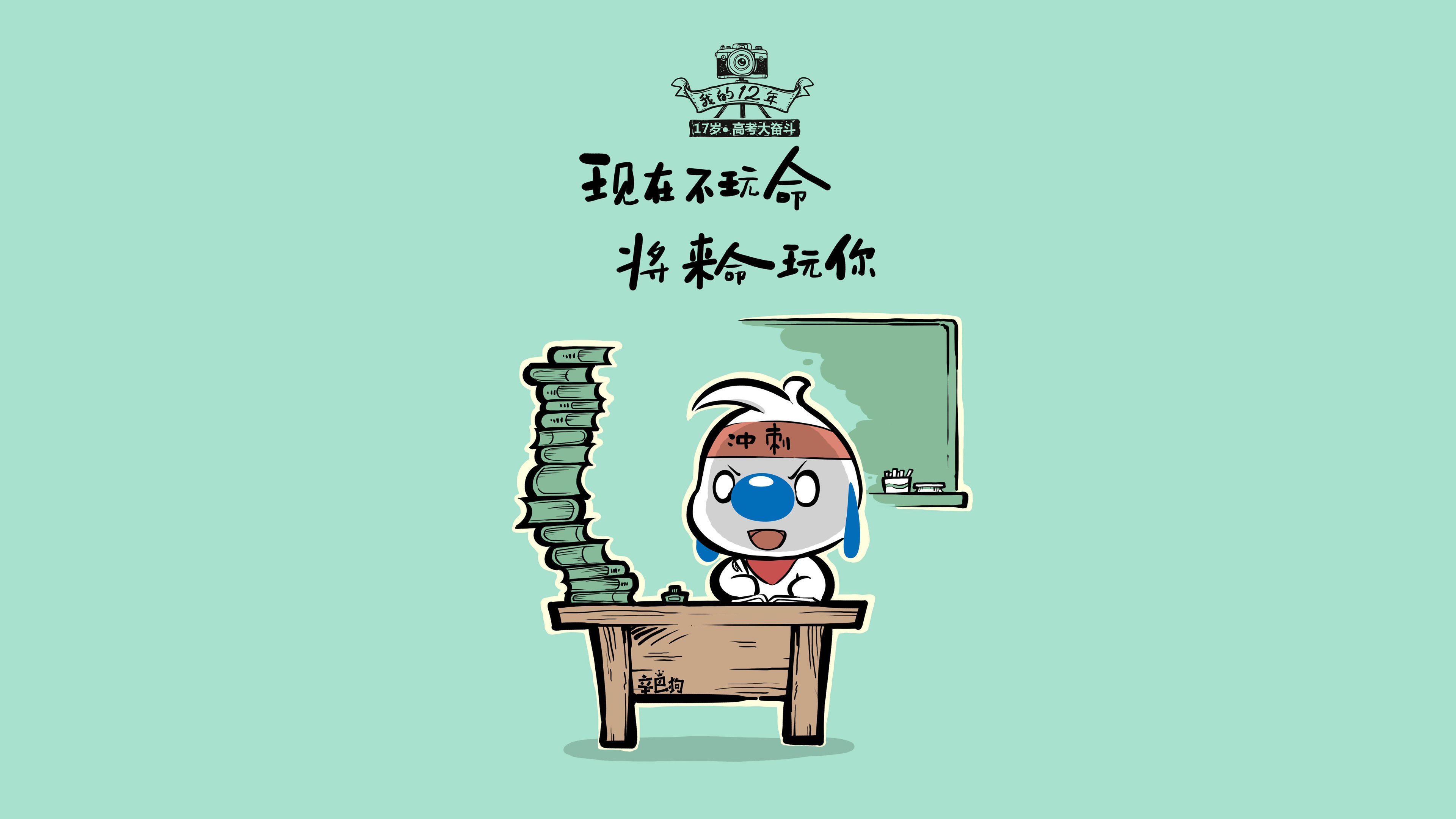 开云sport-巴格达之夜，当伊拉克用拉什福德的最后一刀，为2026世界杯F组写下最疯狂的逆转剧本
