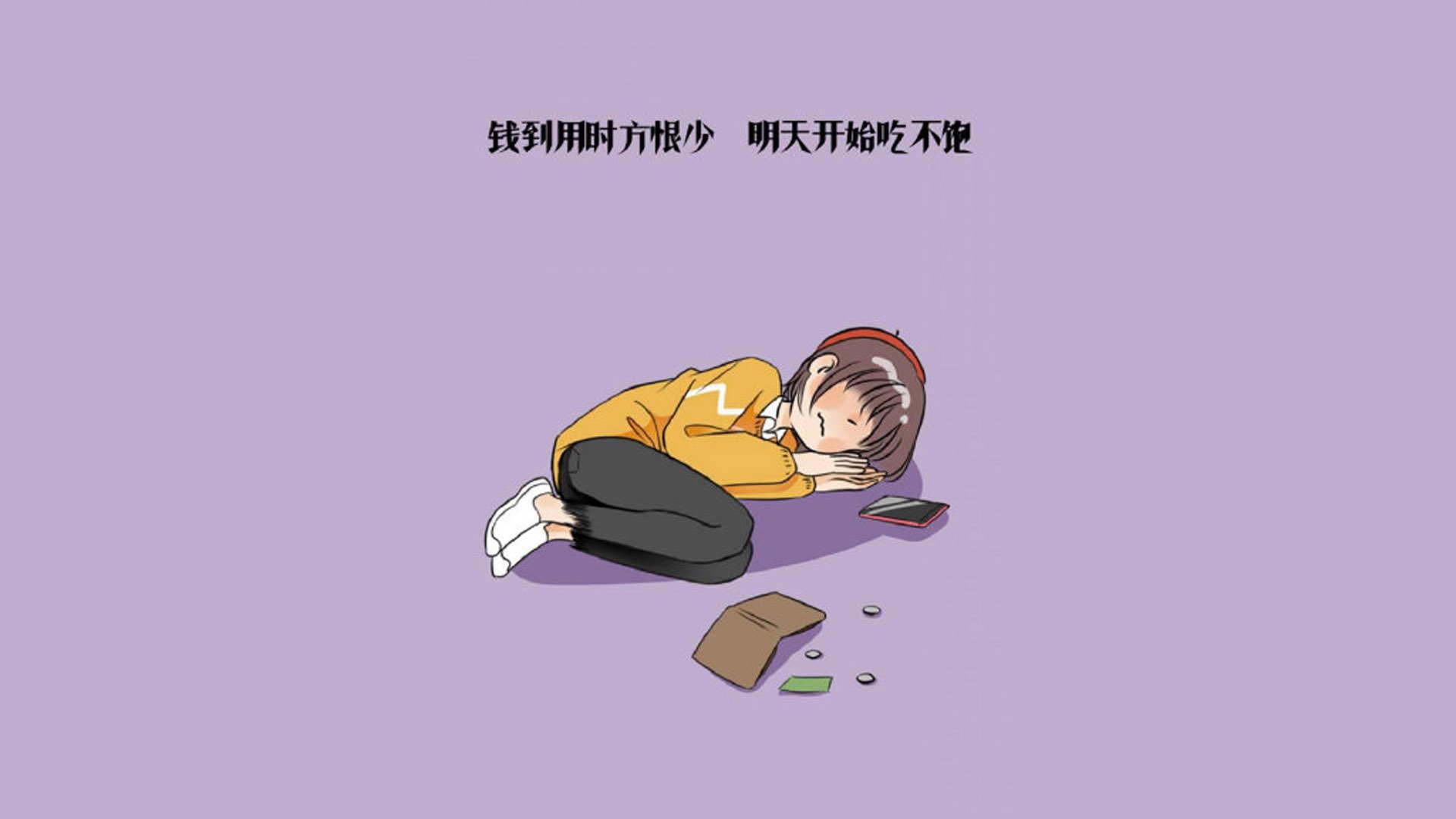 燃情2026,H组关键战塞尔维亚钢铁防线崩塌,梅西携阿根廷进攻风暴碾碎印度奇迹